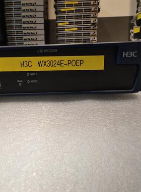 H3C  WX3024E-POEP  全千兆无线 备件/咨询