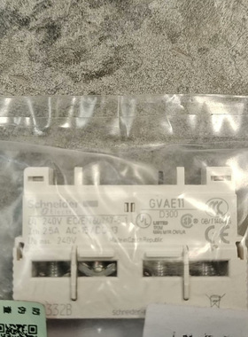 施耐德全新GVAE11电动机辅助触点模块，捷克共和国原装 备件/咨询