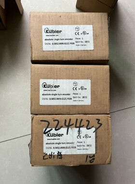 全新库伯勒858520000G121Y026两个要的 备件/咨询