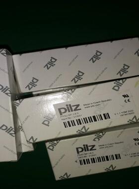 Pilz安全模块底座PSSU BP 1/8 C 备件/咨询