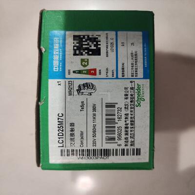 施耐德交流接触器LC1D25M7C全新未拆封 备件/备件