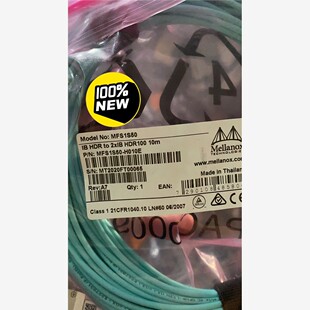 NVIDIA 咨询 原装 原厂 维修 H010E 正品 MFS1S50