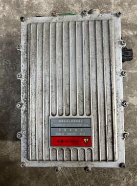 江淮iev5高压盒DCDC，原装拆车  维修/咨询