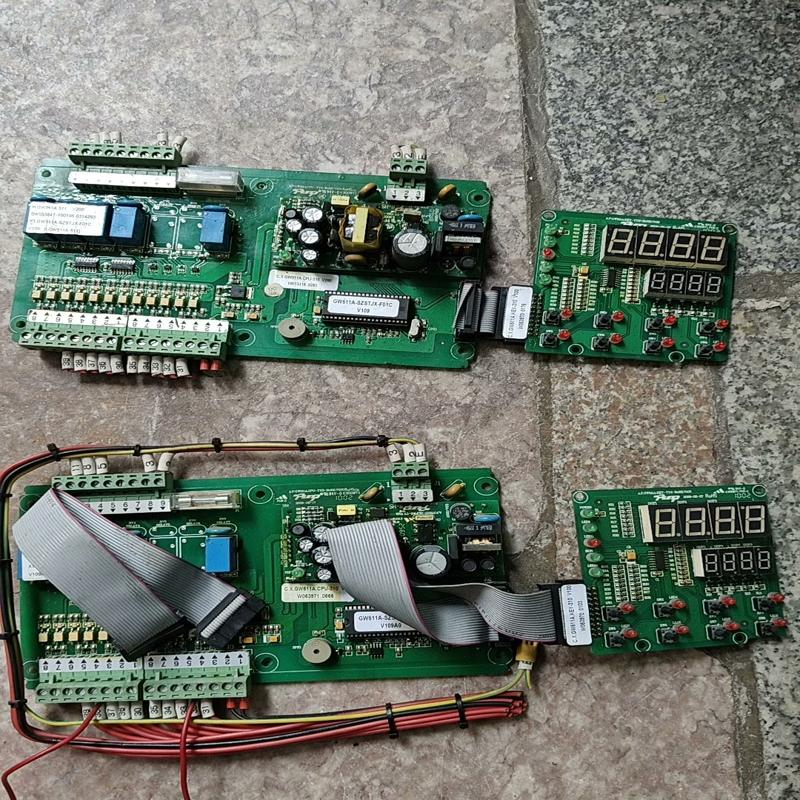 日菱 冷水机电脑板 H.GW511A.511 备件/咨询