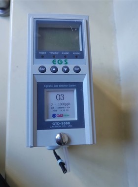 GASTRON 韩国气体泄漏检测仪 GTD-5000  DC 备件/咨询
