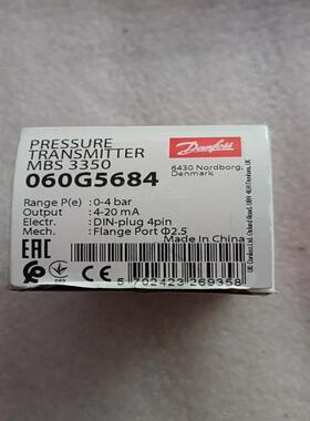 MBS3350 060G5684 备件/备件