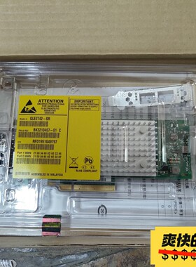 QLogic QLe2742 光纤通道卡  Qle2742- 备件/咨询