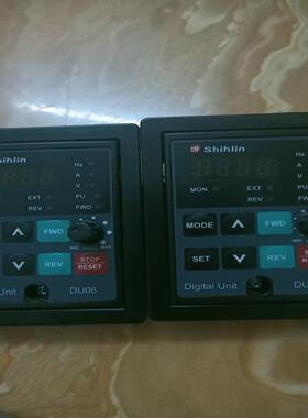 DU08士林变频器外拉面板的成色如图实物 备件/咨询