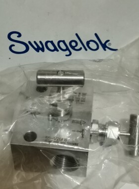 SwageIok 世伟洛克 SS-V2BFB  阀组 全新 备件/咨询
