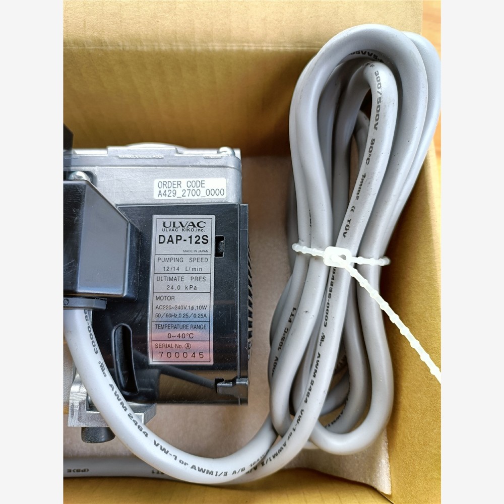 ULVAC 爱发科，DAP-12S真空泵，全新无包装， 备件/咨询