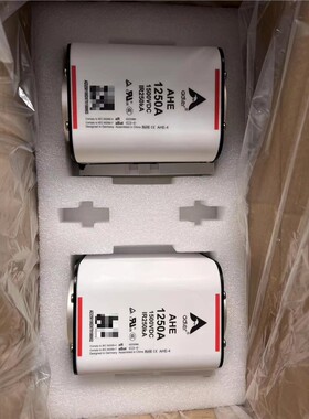 AHE1250A 1500Vdc储能熔断器，风能熔断器，光伏 备件/咨询
