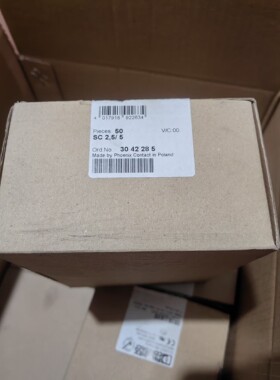 库存多余正品菲尼克斯3042285 SC 25/5 插座 备件/咨询