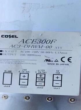 ACE300F-AC3-OHWM-00电源COS 备件/咨询