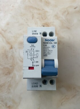 良信漏电保护器1P+N漏保 NDB1CL-32 二手拆机 成 备件/咨询