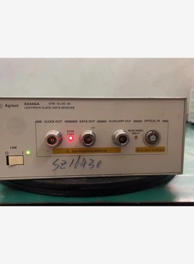 安捷伦83446A光波时钟/数据接收器   费德邦 维修/咨询