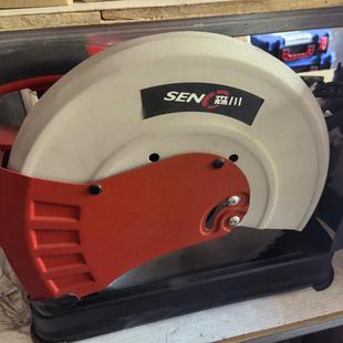 咨询 备件 森川金属冷切锯