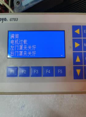FA306并条机光洋GT03文本显示器 备件/咨询