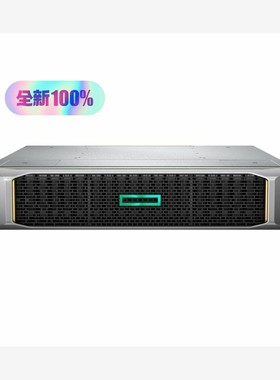 HPE 876129-001 MSA 2052 SAS Du 备件/咨询