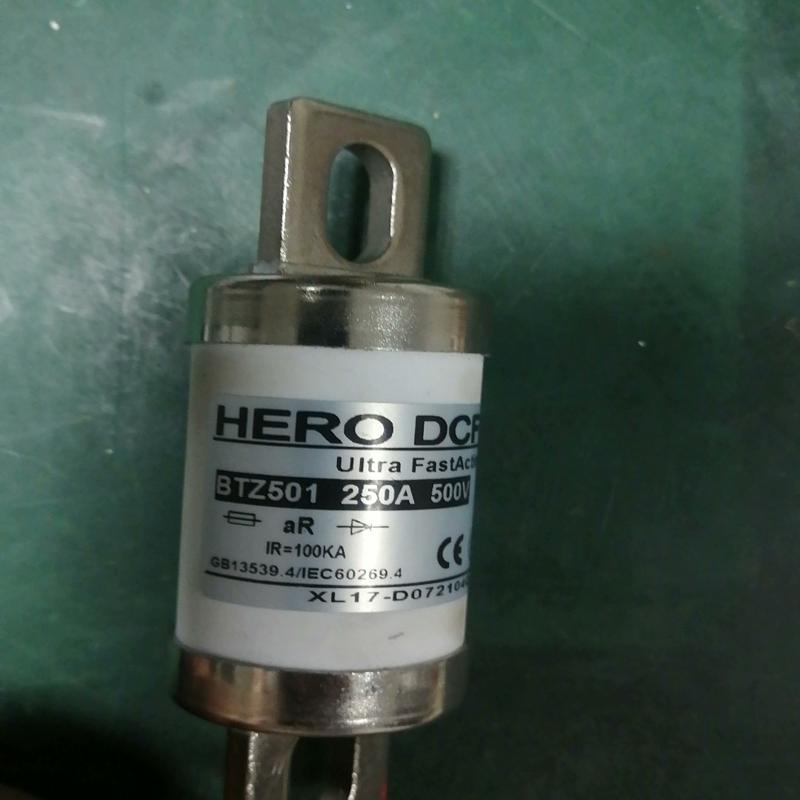 HERO DCFUSE熔断器 BTZ501,50 备件/咨询