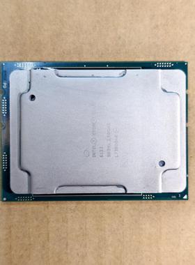 Intel/英特尔 6133 CPU正式版2.5 备件/咨询