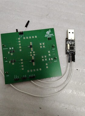 出这款绿色PCB开发板采用高性能BQ25700AEVM-73 维修/咨询