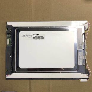 全新原装东芝LTM10C209A LTM10C2 备件/咨询