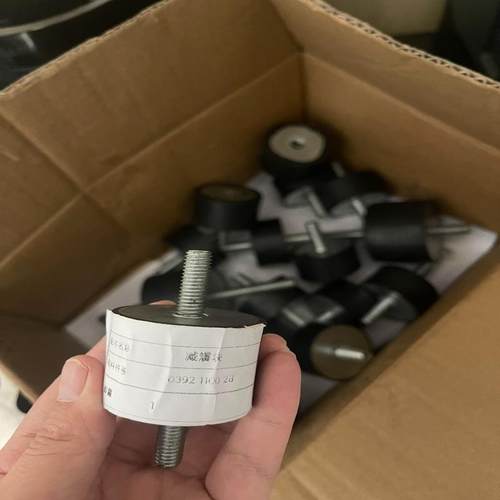 阿特拉斯减震垫0392110028 适用GA30 备件/咨询