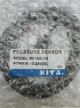 全新原装正品台湾KITA经登真空压力传感器 KP10B-R6 备件/咨询