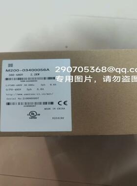 M200-03400056A  备件/咨询