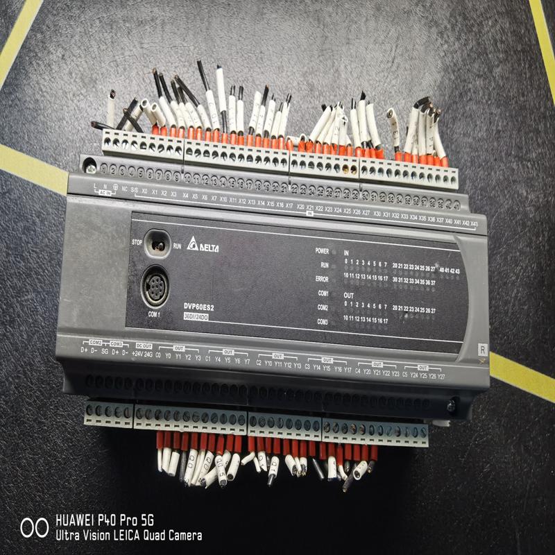 PLC现货型号为DVP60ES2 备件/咨询