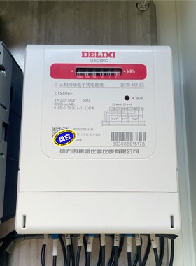 未使用过动力配电箱 开关是德力西4P250安塑壳断路器 备件/咨询