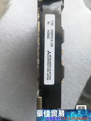 cm50ye13-12h etc618046 ypht312 议价商品