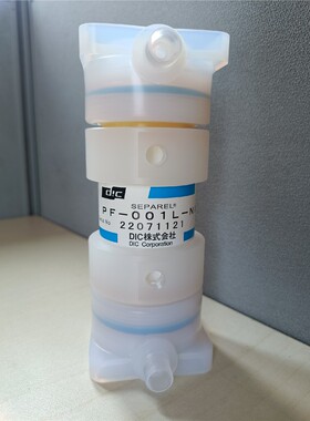 DIC 脱气模组，PF-001L-NA 150mm*58mm 维修/咨询