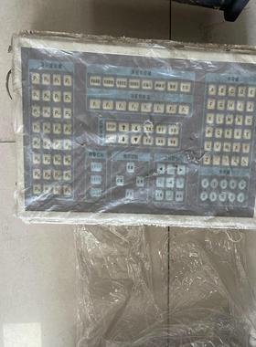 全新HOLLYSYS MACS KAIPU控制系 备件/咨询