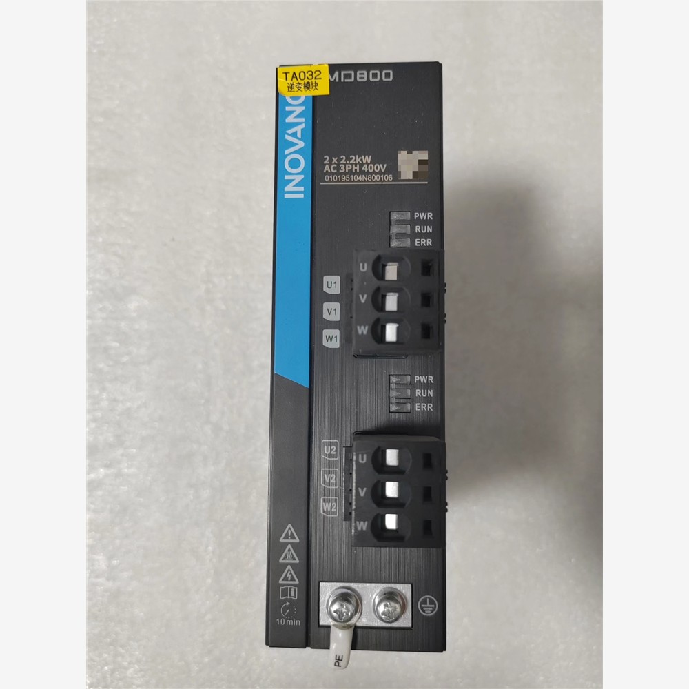 MD800-2-4T5R5，汇川变频器2x2.2kw，二手拆 备件/咨询