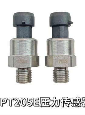FPT205E比亚迪气压传感器 备件/咨询