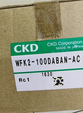 CKD流量计，全新带包装，WFK2-100DABAN-AC， 维修/咨询