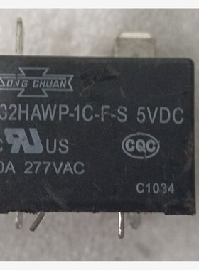 832HAWP-1C-F-S 5VDC /咨询