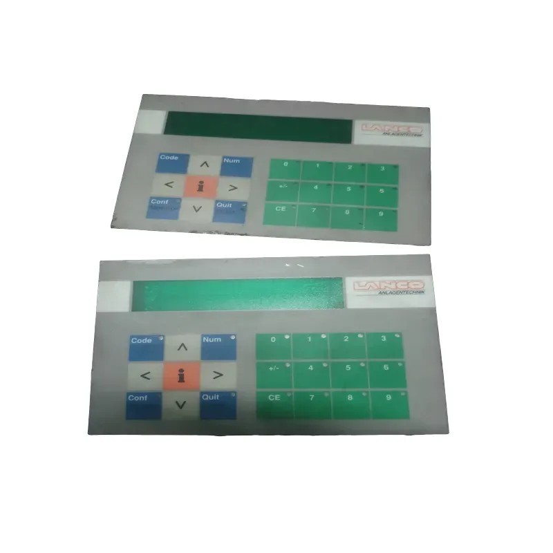 两个lanco液晶 备件/咨询