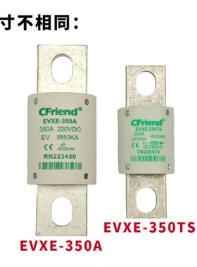 EVXE-350A 备件/咨询