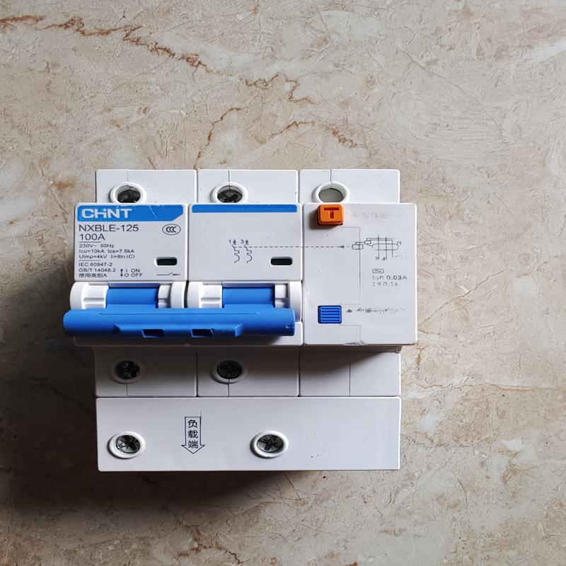 NXBLE-125 漏电保护断路器2P100 备件/咨询