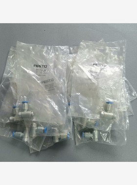 费斯托节流阀 GRLA-1/8-QS-8-D 193145 备件/咨询