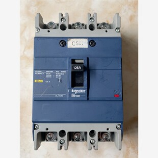 施耐德3P125安塑壳断路器 EZD160E 125A 二手 备件/咨询
