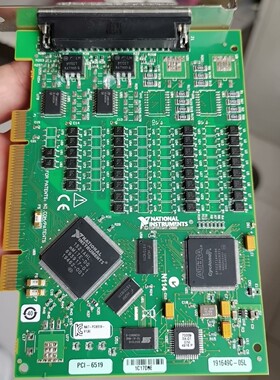 NI PCI-6519 成色好 功能正常包好放心购买 备件/咨询