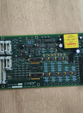 05-05087 05-05088-03   备件/备件