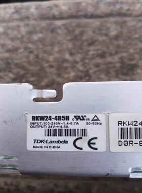 原装工业电源TDK    RKW24-4R5   备件/咨询