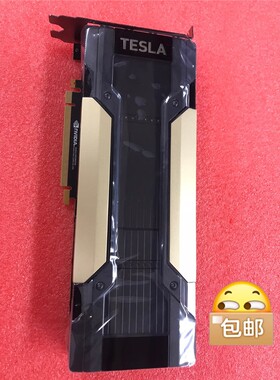 英伟达 NVIDIA TESLA V100 16G PCIE 备件/咨询