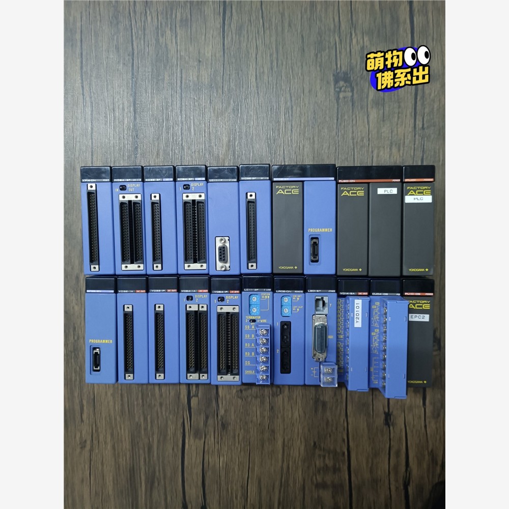 横河PLC模块 F3CU04-0N/ F3SP08-SP/ 维修/咨询