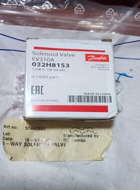 丹佛斯Danfoss电磁阀EV310A 032H 备件/备件