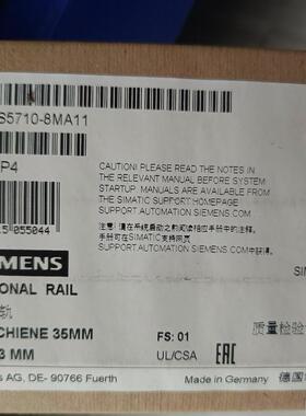 6ES5710-8MA11全新原装正品实物 备件/咨询